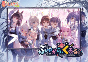 抜いた手が止まらない！エロゲー ≫≫おすすめ≪≪ silkysall_0037 ふゆから、くるる。【萌えゲーアワード2021 グラフィック賞 受賞】  マジで夢精不可避。夢の中に出る程どちゃくそエロい！！