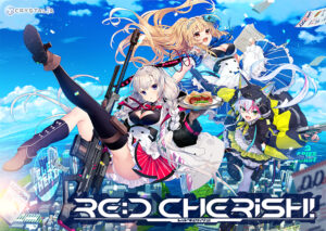 【抜けるエロゲー】 ☆★☆オススメ☆★☆ spal_0161 RE:D Cherish！【萌えゲーアワード2022 グラフィック賞 受賞】  今夜のおかずはコレで決まり！！