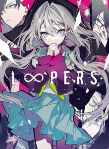 【●●●が上手いエロゲー】 孕ませ欲ヤバイｗｗｗｗｗ vsat_0263 LOOPERS【全年齢向け】  俺の●●●泣かせの名場面の多さに俺は性欲に勝てずシコりまくった…