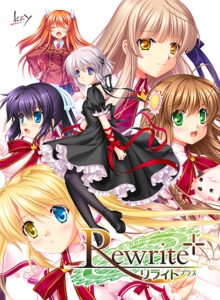 このエロゲー、最高や… 雄すめ！！ vsat_0272 Rewrite＋【全年齢向け】  今夜のおかずはコレで決まり！！