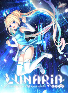 【シコシコ・エロゲー】 ヤバいくらいのめり込む！ vsat_0274 LUNARiA ―Virtualized Moonchild―【全年齢向け】  何度も逝かされる！？俺の方が●●いっぱい出してるよ！！！