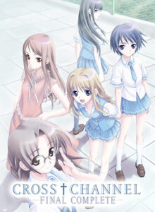 【エッチなエロゲー】 ヤバいくらいのめり込む！ will_0247 CROSS†CHANNEL ―FINAL COMPLETE―  どちゃくそエッチなシチュエーションに興奮が鳴りやまない！！！