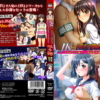 Thumbnail of related posts 050