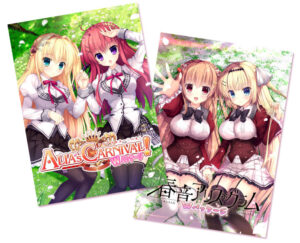 【圧倒的描写のエロゲー】 高評価不可避★★★★★ 1675apc14230 春音アリス＊グラムWパッケージ化DISK  俺のドスケベ・ストライクゾーンにぶっ刺さってヤバイ！！