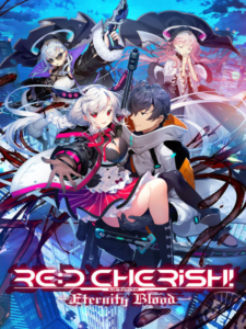 【エチエチなエロゲー】 この絵力…あまりにも凄い… 2155apc14214 RE:D Cherish！-Eternity Blood- 豪華限定版  圧倒的描写リアリティに感無量