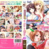 Thumbnail of related posts 062