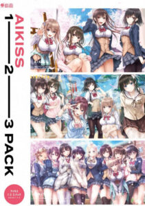 【肉欲開放エロゲー】 神絵とはこのことか… 587apc14249 アイキス1・2・3パック＋七瀬アフター  どちゃくそエロいシチュエーションのオンパレードに俺は性欲に勝なかった…
