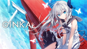 【クッソ抜けるエロゲー】 これは右手がはかどる… 709fws00123_t 【FANZA限定】GINKA 通常版 オリジナルA4イラストクロス付き  このエロ過ぎるシチュエーションに俺の手が無自覚に動き始めている…