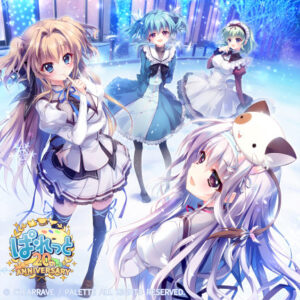 【神絵豊富なエロゲー】 圧倒的人気！！ 774apc14290 ましろ色シンフォニー-Love is pure white- Remake for FHD  この絵を見たら脳裏から離れなくなってヤバイ…何度でも抜いちゃう…