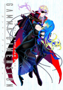 【抜けるエロゲー】 おすすめ！！ 820liar011 GAMMA DIMENSION 〜ALPHA ＆ BETA FAN DISK〜  どちゃくそエッチなシチュエーションに刺激が強すぎて我慢できず思わずシコったわ…