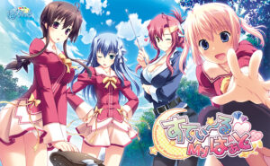 創意工夫が凄まじいエロゲー ★★超優良★★ clear_0043 すてぃ〜るMyはぁと 〜Rhapsody of moonlight〜  圧倒的男受けの良い描写にシコらざるを得ない
