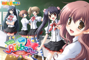 創意工夫が凄まじいエロゲー この描写で抜けない訳ないよね…？ cuffs_0055 With Ribbon  隠語誘惑のオンパレードで俺のストライクゾーンにぶっ刺さってヤバイ！！