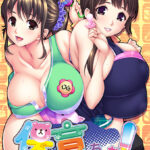 cyber_0111pl