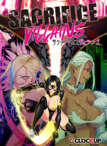 このエロゲー…大穴です… 俺の●●●がパンパンやｗｗｗｗｗ entacom_0005 SACRIFICE VILLAINS  これを見たら自分でも情けなくなるくらいヌキまくちゃうんだ…