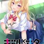 fanzagames_0068pl