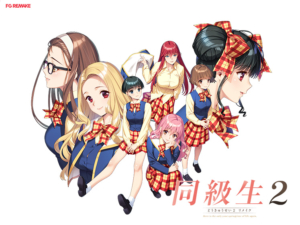 【神エロゲー】 これは右手がはかどる… fanzagames_0098 同級生2リメイク  この絵っ…シコリティ高すぎ…