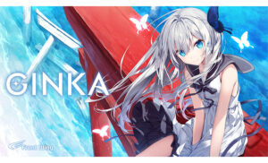 このエロゲー…大穴です… 神絵とはこのことか… fwing_0043 GINKA【全年齢向け】  昼夜を問わず何度も見てしまうレベルだわ…