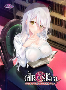 【●●●がみなぎりエロゲー】 【超雄すめ】 has_0133 dROSEra 〜レディ・バッドエンドの初恋〜【萌えゲーアワード2023 ニューブランド賞 受賞】  俺をシコ沼にハマらせるほどのエッチなシチュエーション…