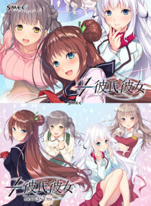 【ドスケベなエロゲー】 俺の●●●がパンパンやｗｗｗｗｗ has_0139pack 1／1彼氏彼女コンプリートパック  この絵師を見つけた事に感謝せざるを得ない…