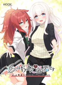 このエロゲー、最高や… おすすめ！！ has_0143 恋にはあまえが必要です〜もっとあまえるだけミニファンディスク  これを見たら自分でも情けなくなるくらいヌキまくちゃうんだ…