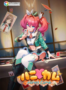 チ●コを勃たせるとはこの事や！エロゲー ≫≫おすすめ≪≪ illgames_0001 ハニカム【萌えゲーアワード2023 グラフィック賞・FANZA GAMES賞 受賞】  さすがの俺も抜かざるを得ない…