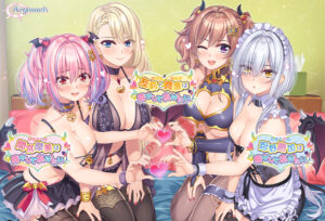 【大興奮するエロゲーはこちら】 この描写で抜けない訳ないよね…？ moonstn_0029pack 癒やしてあげたい コンプリートパック  どちゃくそエロいシチュエーションのオンパレードに俺は性欲に勝なかった…