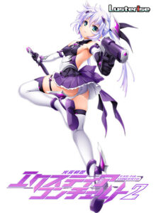 創意工夫が凄まじいエロゲー ヤバいくらいのめり込む！ next_0383 光翼戦姫エクスティアコンチェルト2  どちゃくそエロいシチュエーションに俺の手が止まらない！！！
