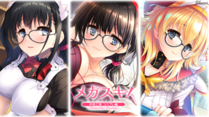 【極上のエロゲー】 これは右手がはかどる… next_0402 メガスキ！ 〜Memorial Stories〜 伊波乙葉 コスプレ編  俺は性欲に勝なかった…気付けば●●●をイジり散らかしてやばい…