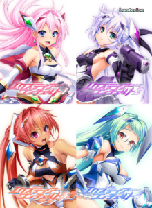 【肉欲にそそられるエロゲー】 おすすめ！！ next_0417pack 光翼戦姫エクスティアコンチェルト1〜4  圧倒的描写リアリティに感無量