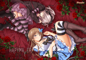 【アダルトなゲーム】 これは右手がはかどる… purple_0033pack ハピメア REGRET END  マジで夢精不可避。夢の中に出る程どちゃくそエロい！！