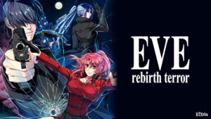 【床オナ不可避のエロゲー】 みんな興味津々！ redf_0004 EVE rebirth terror【全年齢向け】  ヤバ過ぎて秒で抜いたわ…