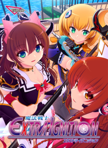 【勃起不可避なエロゲー】 俺の●●●が限界破裂！ root_0067 魔法戦士 EXTRA IGNITION  俺は性欲に勝なかった…気付けば●●●をイジり散らかしてやばい…