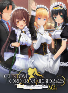【エチエチなエロゲー】 これは左手がはかどる… shall_0119 カスタムオーダーメイド3D2＆2.5 with KissCharacter EditSystem（X0set）  どちゃくそエッチなシチュエーションに刺激が強すぎて我慢できず思わずシコったわ…
