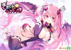 【抜けるエロゲー】 【超雄スメ】 silkysall_0047 きまぐれテンプテーション 全年齢版  マジで夢精不可避。夢の中に出る程どちゃくそエロい！！