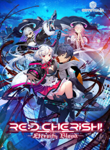 創意工夫が凄まじいエロゲー 圧倒的人気！！ spal_0170 RE:D Cherish！-Eternity Blood-  この絵師を見つけた事に感謝せざるを得ない…