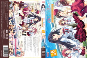 創意工夫が凄まじいエロゲー オナリストに捧げる 1768ncw0054 ヌキコレvol.54 彼女と俺と恋人と。プレミアムモーションプラス  正直お気に隠しするレベルのエロさ…