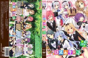 【健全なセクロスエロゲー】 この描写で抜けない訳ないよね…？ 2103ncx0053 ヌキコレvol.53 シス△キャン  隠語誘惑のオンパレードで俺のストライクゾーンにぶっ刺さってヤバイ！！