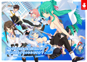 【健康的でそそられるエロゲー】 ≪えっ…この美少女が●●●するの？≫ qruppo_0007 【ぬきたし】抜きゲーみたいな島に住んでる貧乳（わたし）はどうすりゃいいですか？2 Remaster  シコリティ高過ぎんか…？この描写…