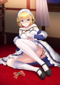 【アソコに朗報なエロゲー】 高評価不可避★★★★★ storeapc0013530ahz1yfw3 【メーカー公式通販】姦裏人 偽りのメイドは裏切りに染まる  さすがの俺も抜かざるを得ない…