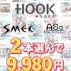 Thumbnail of related posts 157