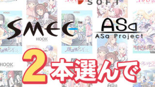 Thumbnail of post image 026