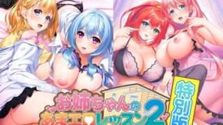 Thumbnail of post image 111