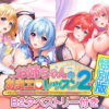 Thumbnail of related posts 125