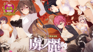 Thumbnail of post image 061