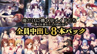 Thumbnail of post image 021