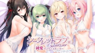 Thumbnail of post image 091