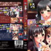 Thumbnail of related posts 174
