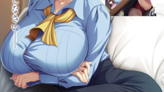 Thumbnail of post image 152