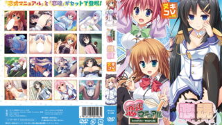 Thumbnail of post image 150