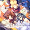 Thumbnail of related posts 027